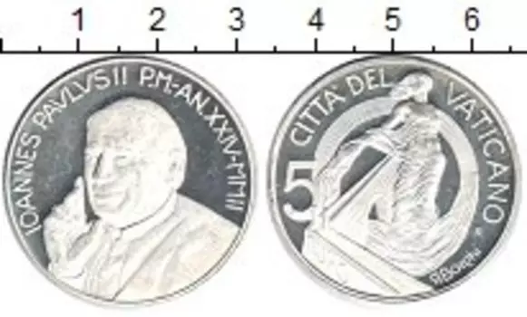 Монета 5 евро Ватикана Серебро Иоанн Павел II