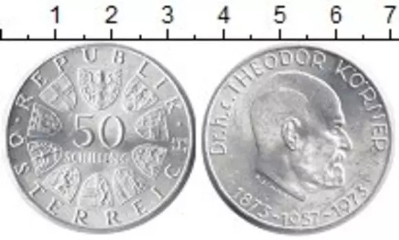 Монеты Клуб Нумизмат