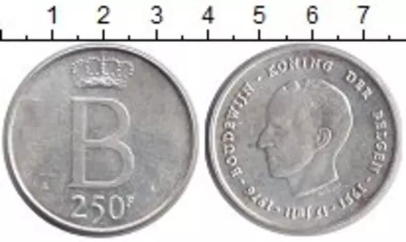 Монета 250 франков Бельгии 1976 года Серебро 25 лет на престоле король Бодуин
