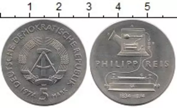 Монета 5 марок ГДР 1974 года Медно-никель Филипп Рейс