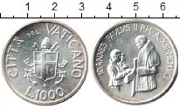 Монета 1000 лир Ватикана Серебро Иоанн Павел II