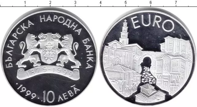 Монеты Клуб Нумизмат