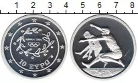 Монета 10 евро Греции 2004 года Посеребрение Олимпиада 2004 в Афинах