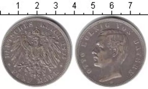 Монеты Клуб Нумизмат