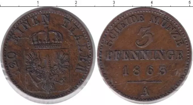 Монета 3 пфеннига Пруссии 1863 года Медь А