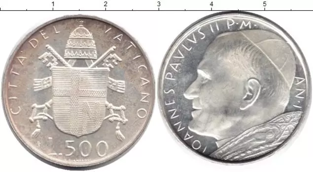 Монеты Клуб Нумизмат