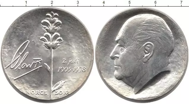 Монеты Клуб Нумизмат