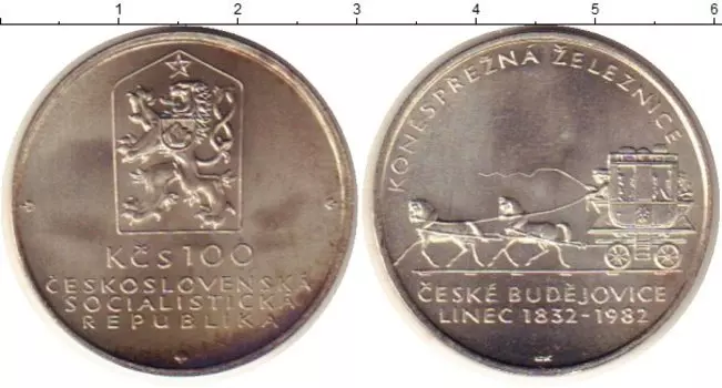 Монеты Клуб Нумизмат