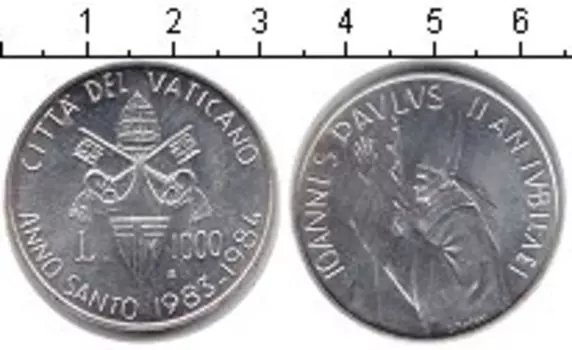 Монета 1000 лир Ватикана 1983 года Серебро Святой год