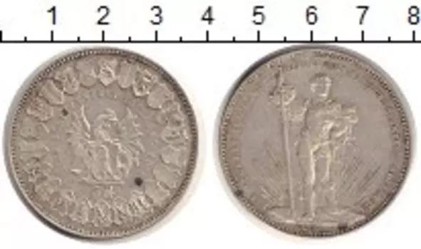 Монеты Клуб Нумизмат