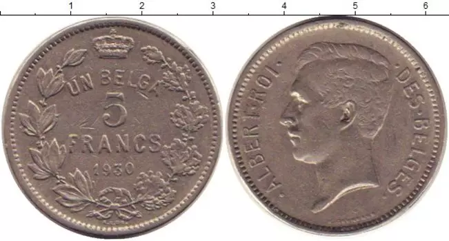Монета 5 франков Бельгии 1930 года Медно-никель Альберт I