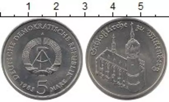 Монеты Клуб Нумизмат