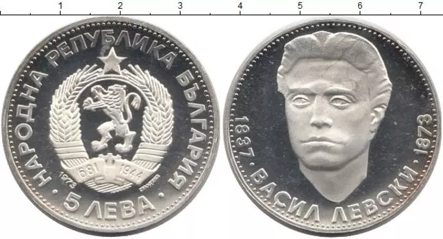 Монеты Клуб Нумизмат