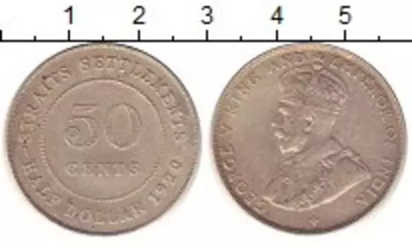 Монета 50 центов Стрейтс-Сеттльмента 1920 года Серебро Британский протекторат