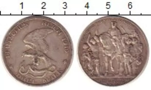 Монеты Клуб Нумизмат