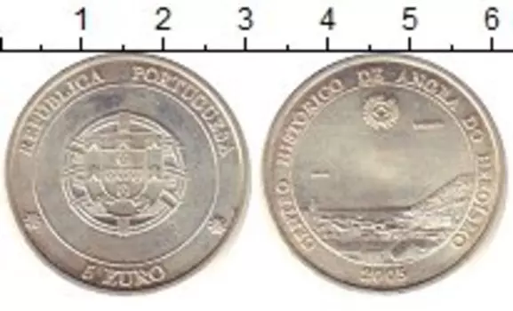 Монета 5 евро Португалии 2005 года Серебро Ангра - ду - Эроижму
