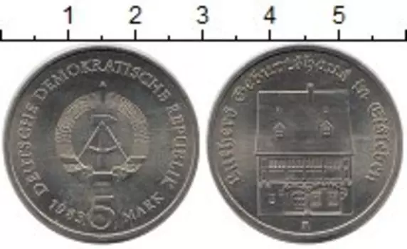 Монета 5 марок ГДР 1983 года Медно-никель Дом Мартина Лютера в Эйслебене