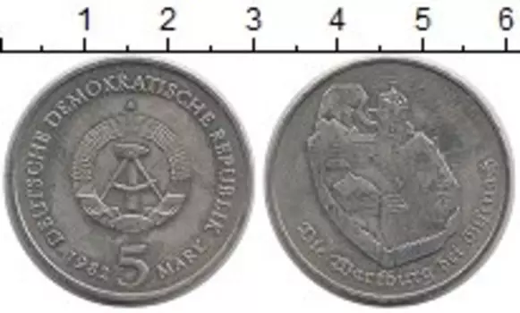 Монета 5 марок ГДР 1982 года Медно-никель Замок Вартбург