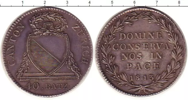 Монеты Клуб Нумизмат