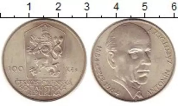 Монета 100 крон Чехословакии 1984 года Серебро Антонин Запотоцкий