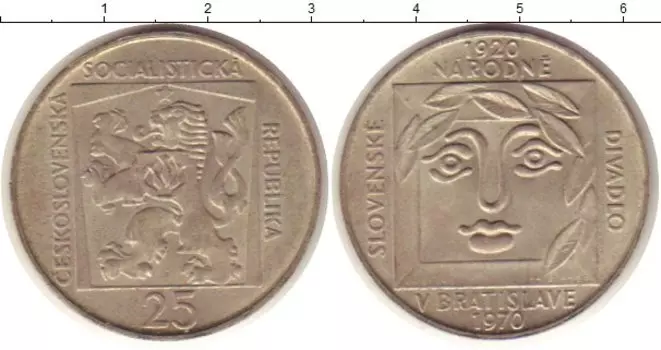 Монеты Клуб Нумизмат