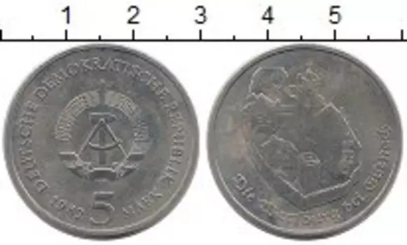 Монета 5 марок ГДР 1982 года Медно-никель Замок Вартбург