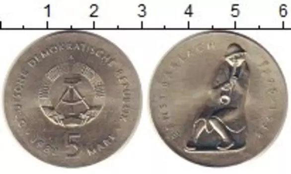 Монеты Клуб Нумизмат