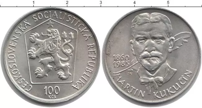 Монеты Клуб Нумизмат