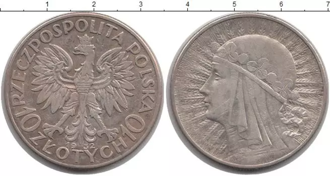 Монеты Клуб Нумизмат