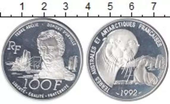 Монеты Клуб Нумизмат