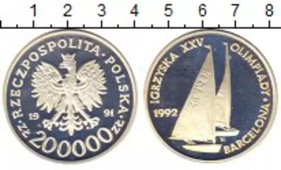 Монета 200000 злотых Польши 1991 года Серебро Барселона-92