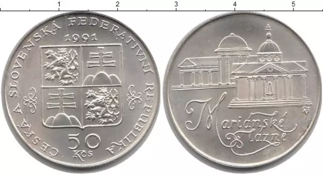 Монеты Клуб Нумизмат