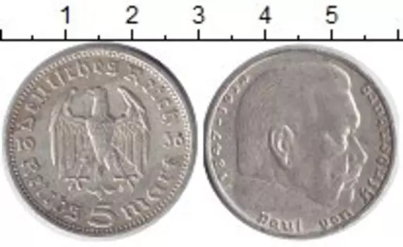 Монеты Клуб Нумизмат