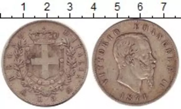 Монеты Клуб Нумизмат