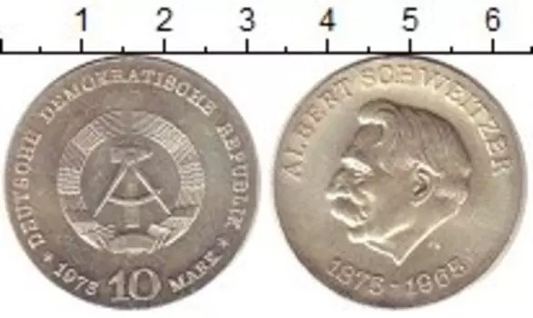 Монета 10 марок ГДР 1975 года Серебро 100 - летие Альберта Швейцера