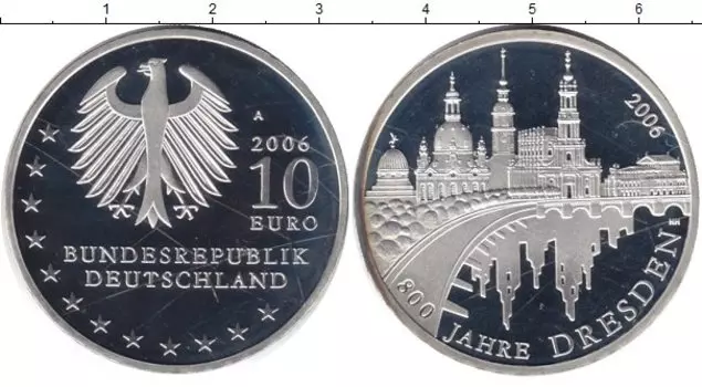 Монеты Клуб Нумизмат