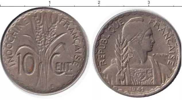Монета 10 центов Индокитая 1941 года Медно-никель