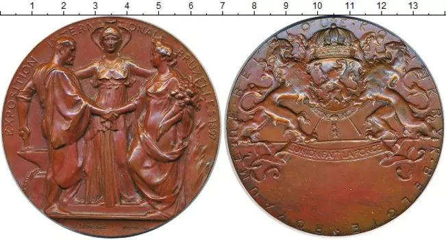 Монеты Клуб Нумизмат