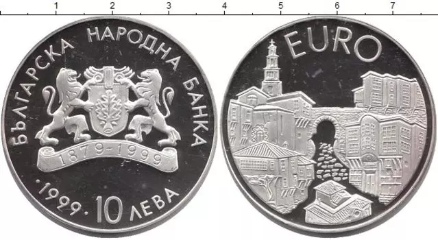 Монеты Клуб Нумизмат