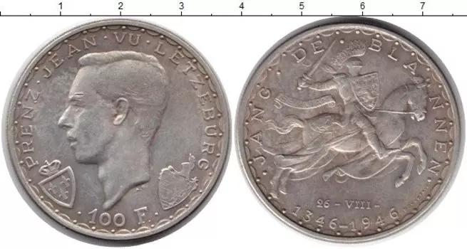 Монеты Клуб Нумизмат