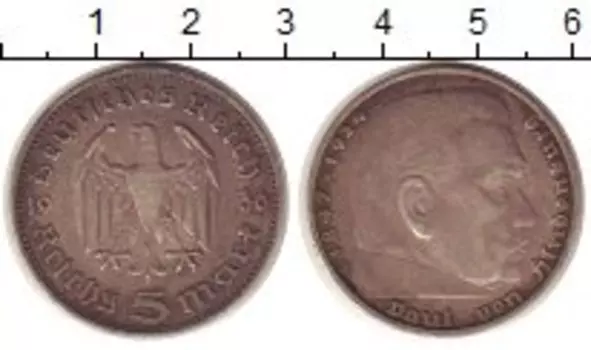 Монеты Клуб Нумизмат