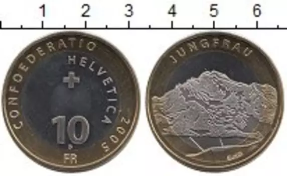 Монета 10 франков Швейцарии 2005 года Биметалл Юнгфрау
