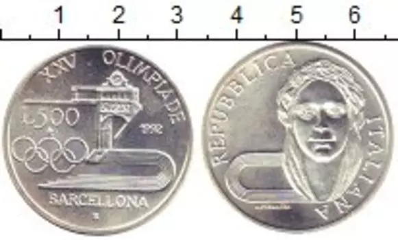 Монета 500 лир Италии 1992 года Серебро Олимпиада 92
