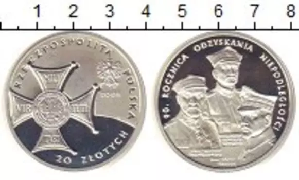 Монеты Клуб Нумизмат