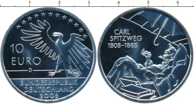 Монеты Клуб Нумизмат