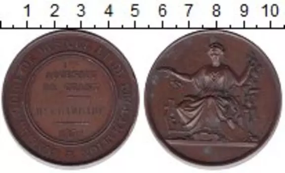 Медаль Франции 1852 года Медь Консерватория