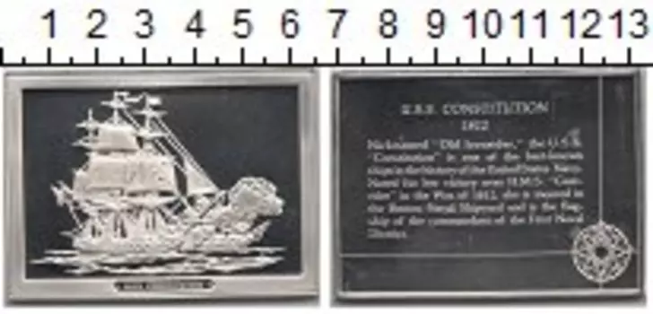 Монеты Клуб Нумизмат