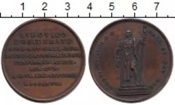 Монеты Клуб Нумизмат