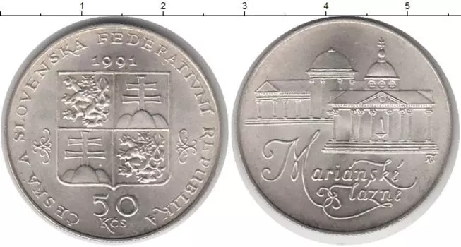 Монеты Клуб Нумизмат