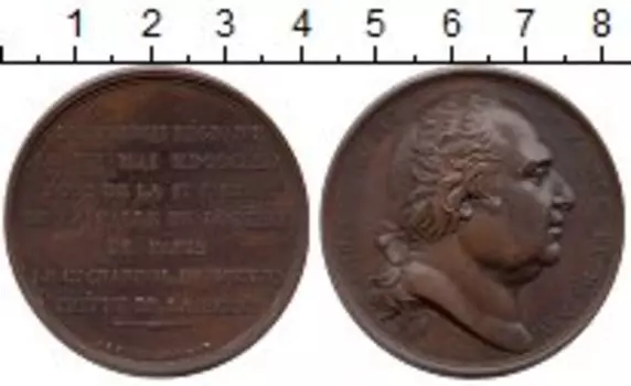 Монеты Клуб Нумизмат